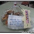 IMG_1771.jpg