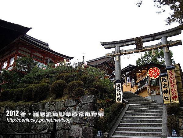 16.地主神社