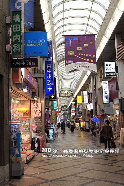 70.近鐵奈良站商店街