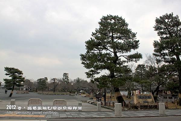 62.嵐山公園