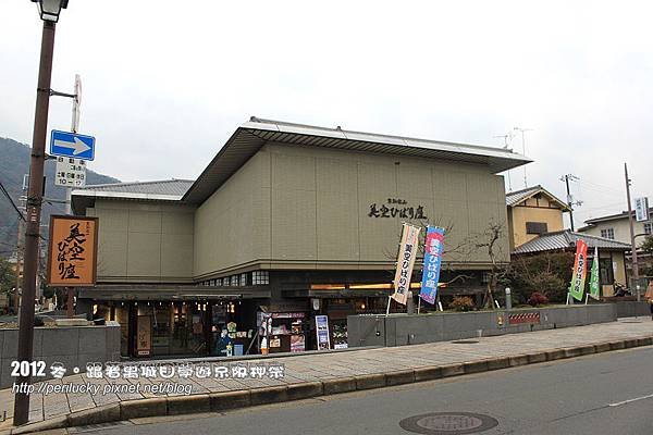 56.美空雲雀紀念館