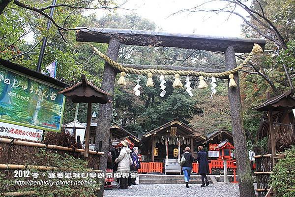 47.野宮神社鳥居