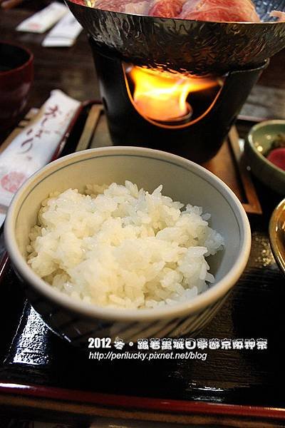 92.白飯