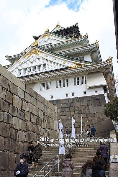 26.大阪城天守閣入口