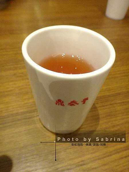 7.茶