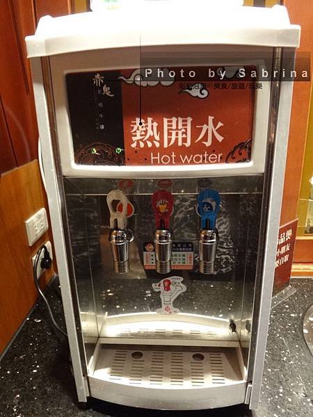 7.飲水機