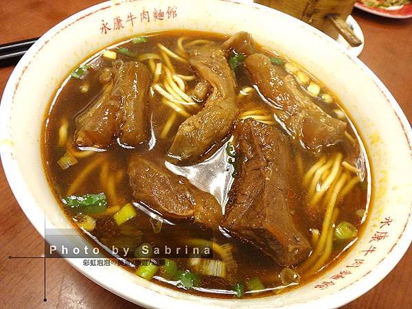 7.半筋牛肉麵