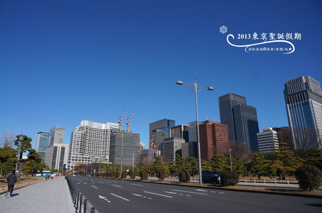 93.皇居外苑道路