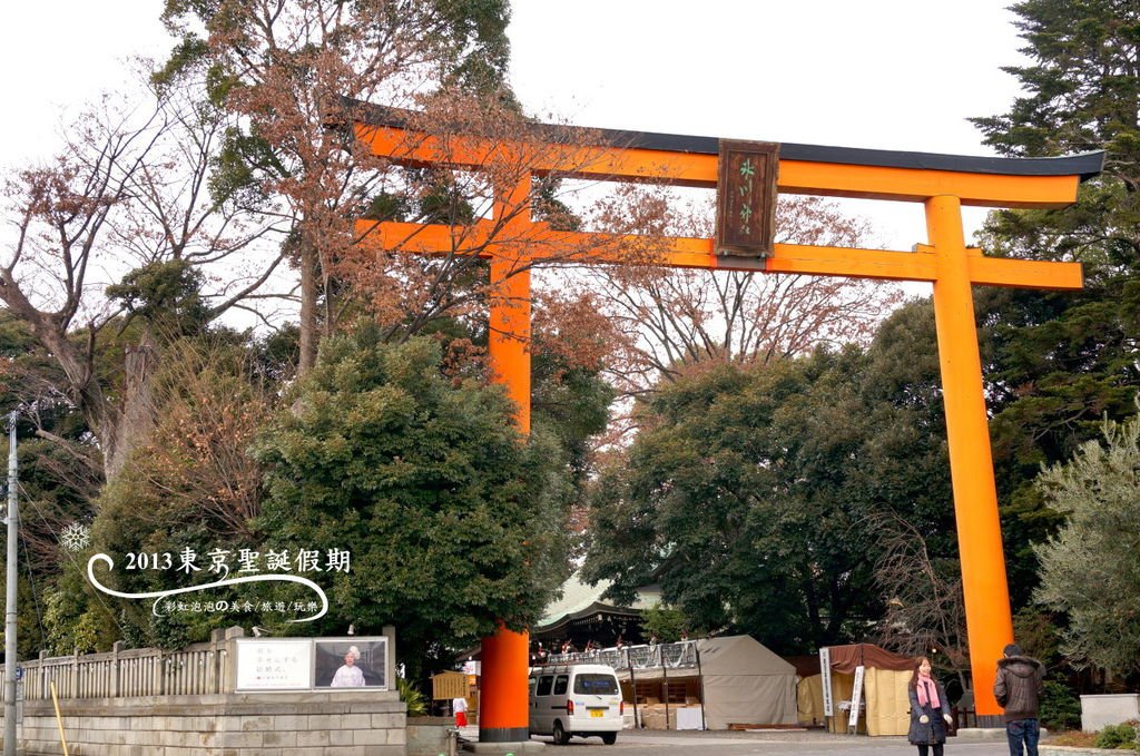 116.冰川神社