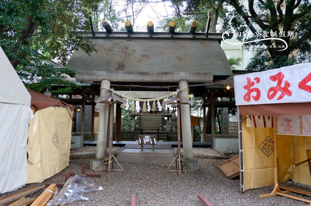 150.冰川神社-護國神社