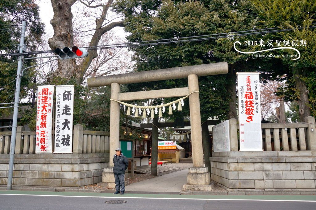 147.冰川神社-石鳥居