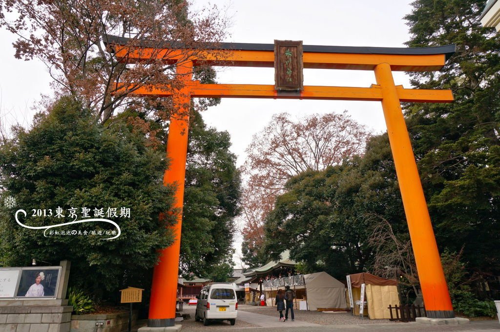 145.冰川神社-大鳥居