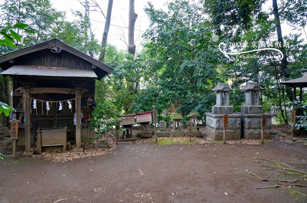 166.冰川神社