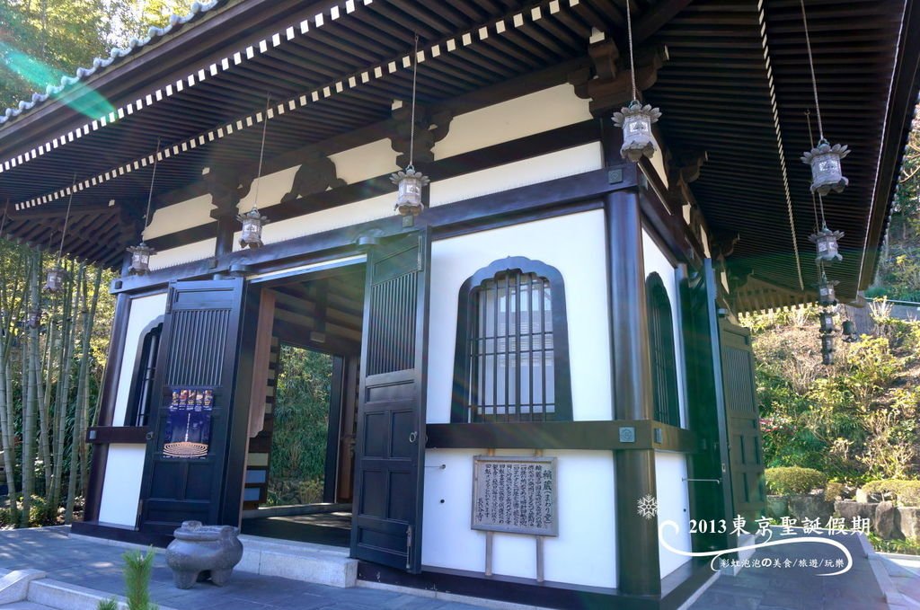 119.經藏