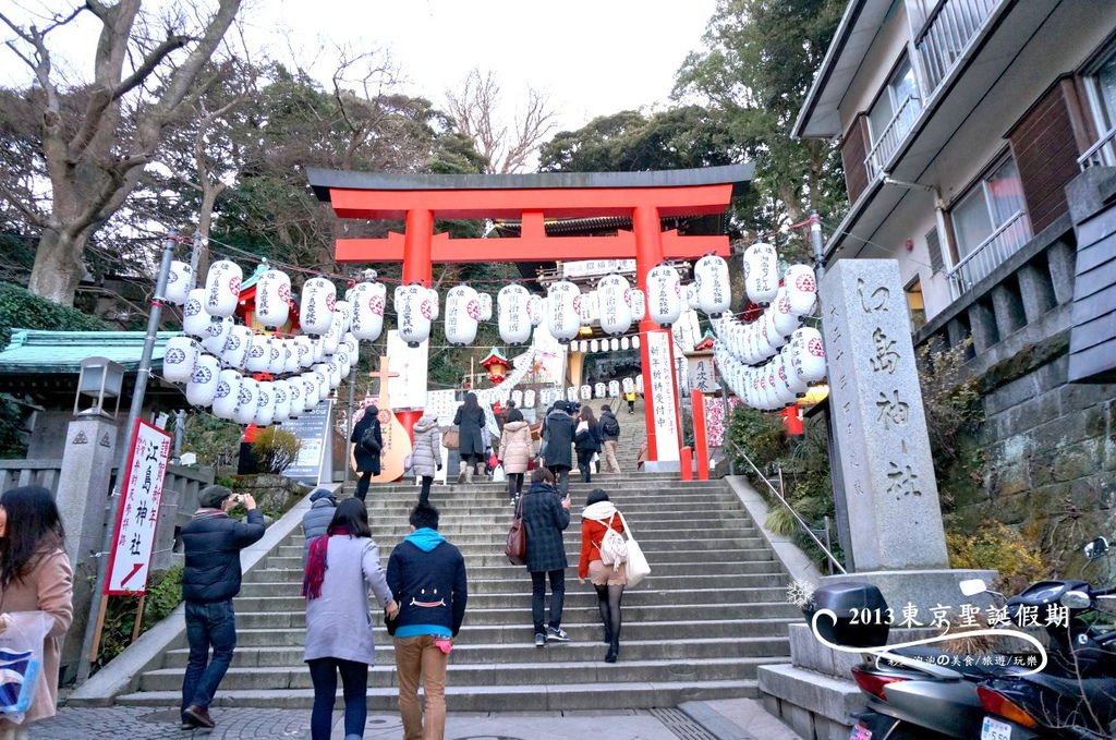 275.江島神社-朱紅鳥居