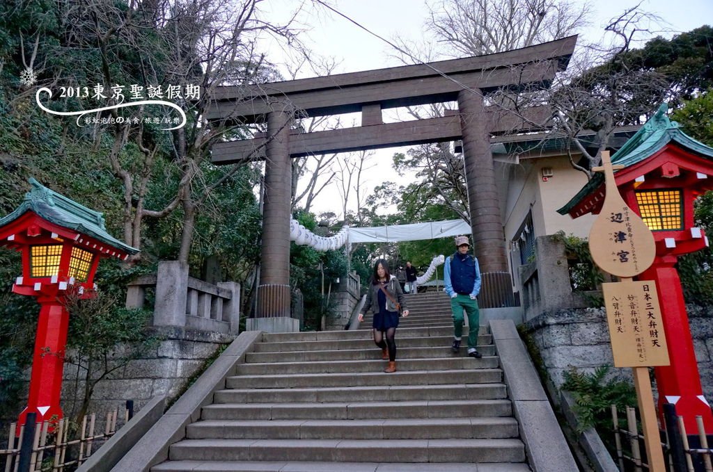 298.江島神社-邊津宮