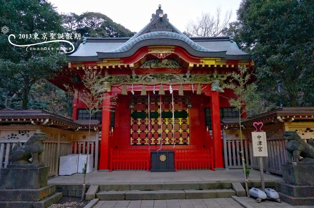 307.江島神社-中津宮