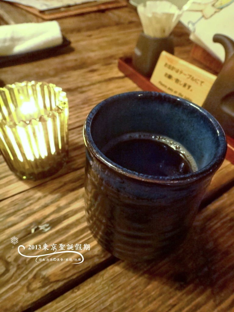 327.熱麥茶