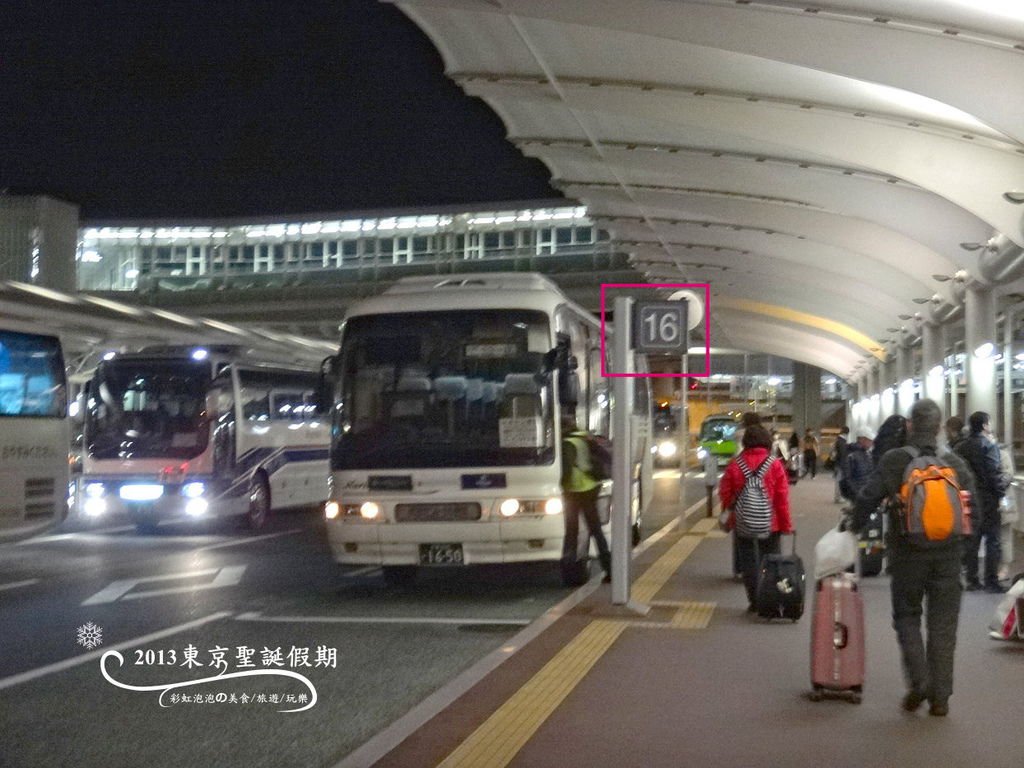 6.成田機場第一航廈南翼16號候車處