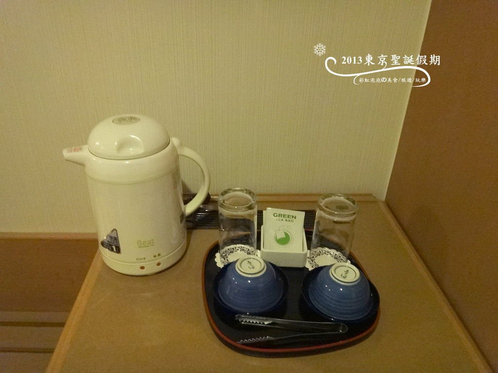 18.成田花園飯店