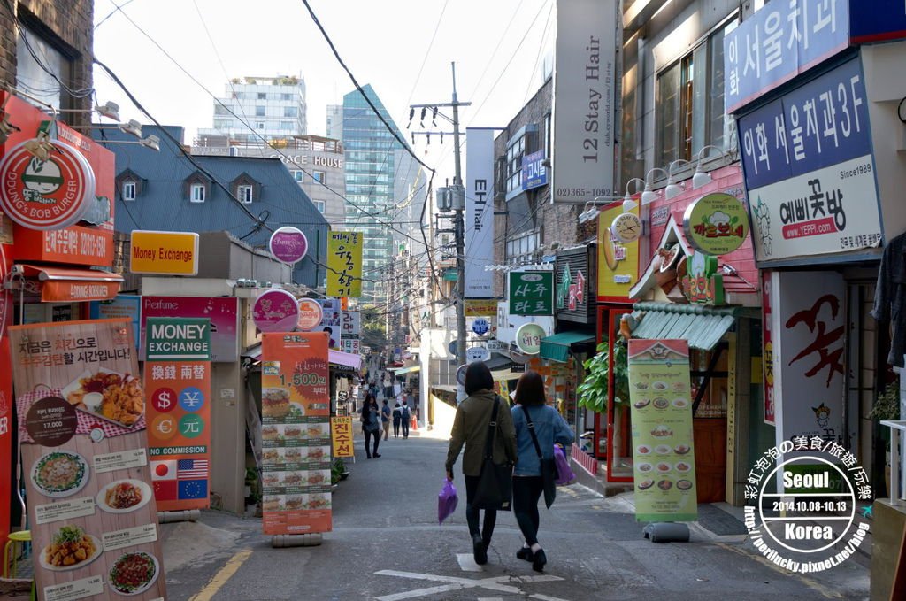69.梨大逛街