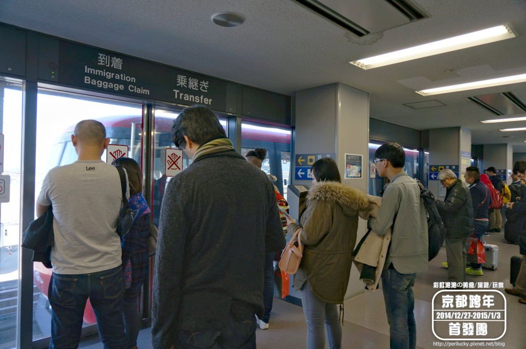 5.關西空港機場接駁電車