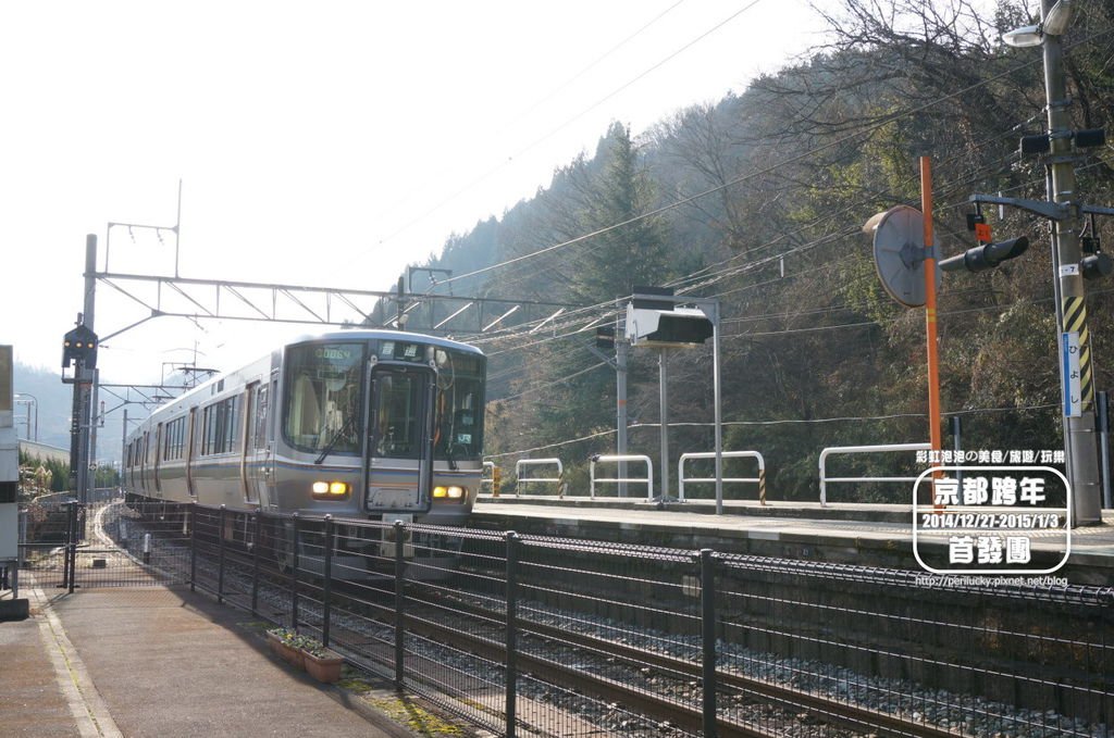 18.京都美山町-交通方式.jpg