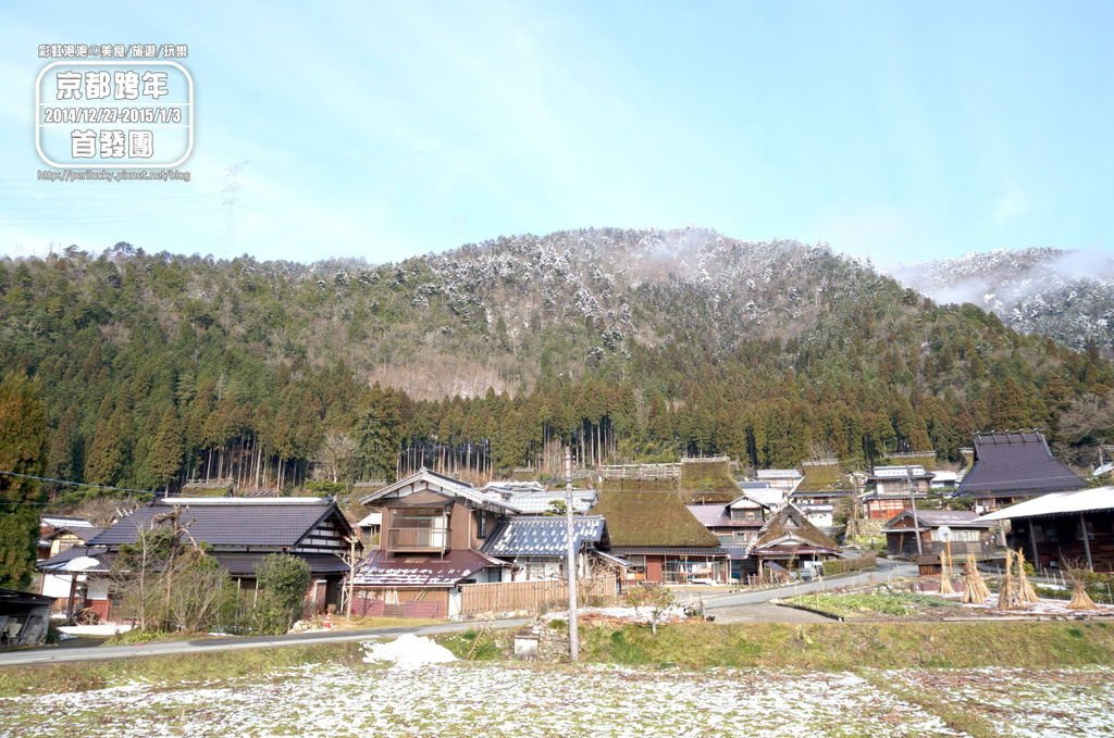 24.京都美山町知井北村.jpg