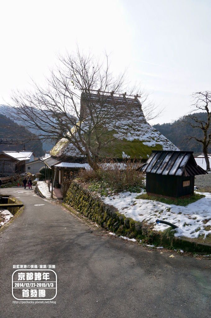 35.京都美山町知井北村.jpg