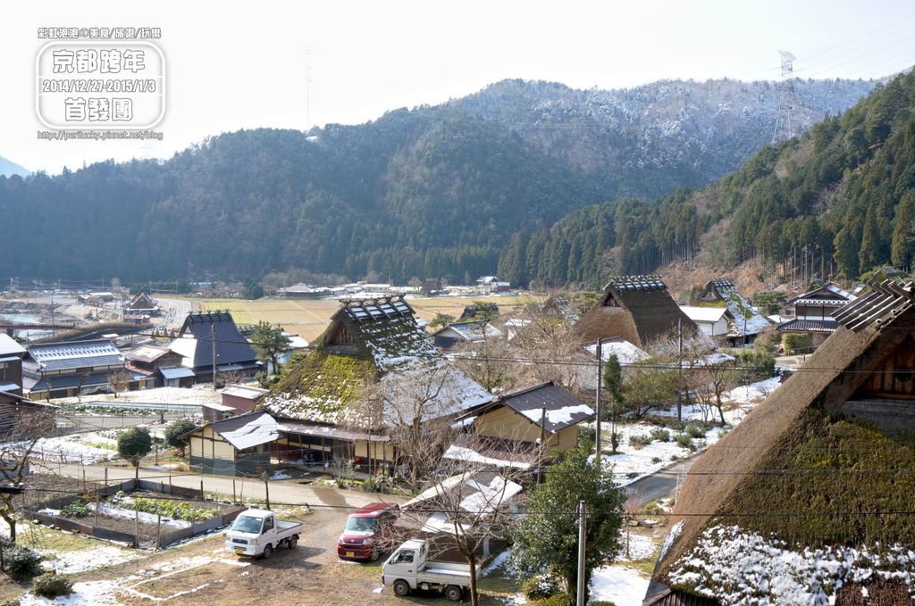 51.京都美山町知井北村.jpg