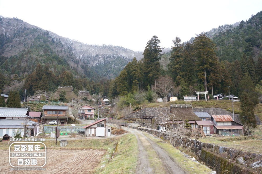 58.京都美山町知井北村.jpg