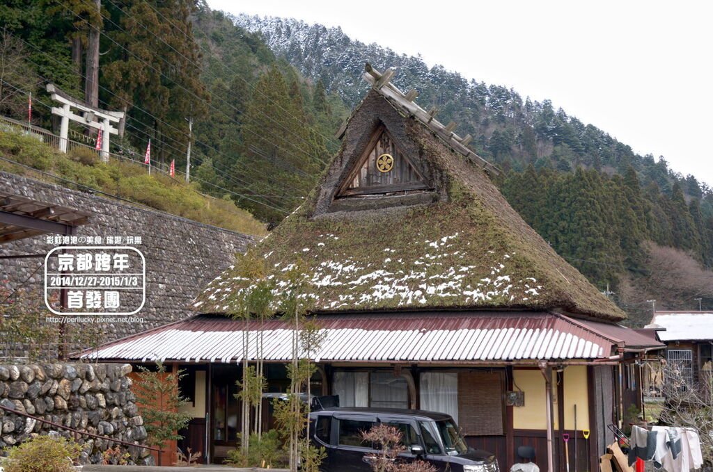 59.京都美山町知井北村.jpg