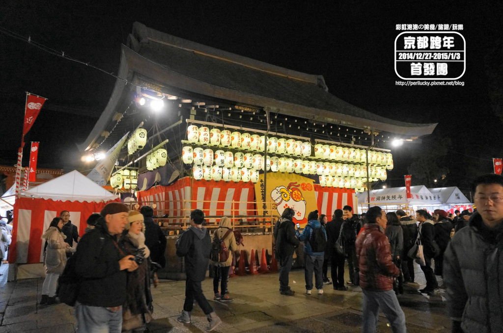 153.八阪神社跨年-舞殿.jpg