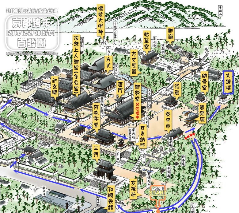 158.知恩院跨年排隊路線圖.jpg