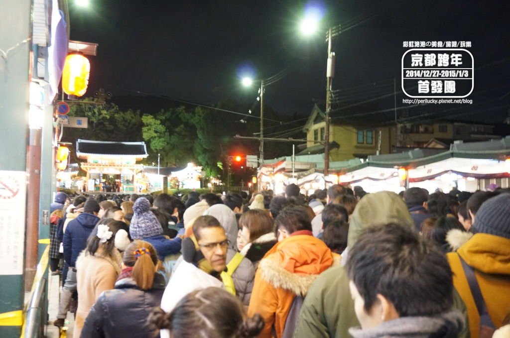 172.八阪神社初詣人潮.jpg