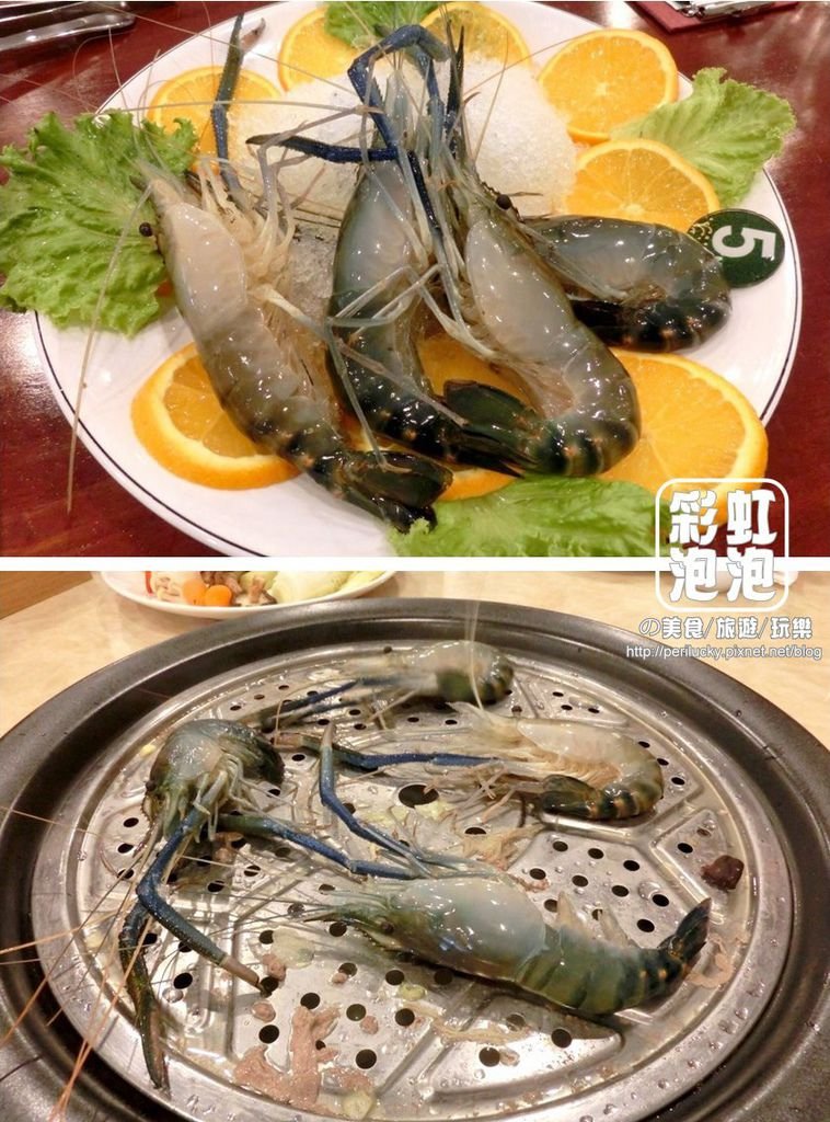 28.鼎陶蒸 蒸汽海鮮鍋物-泰國蝦.jpg