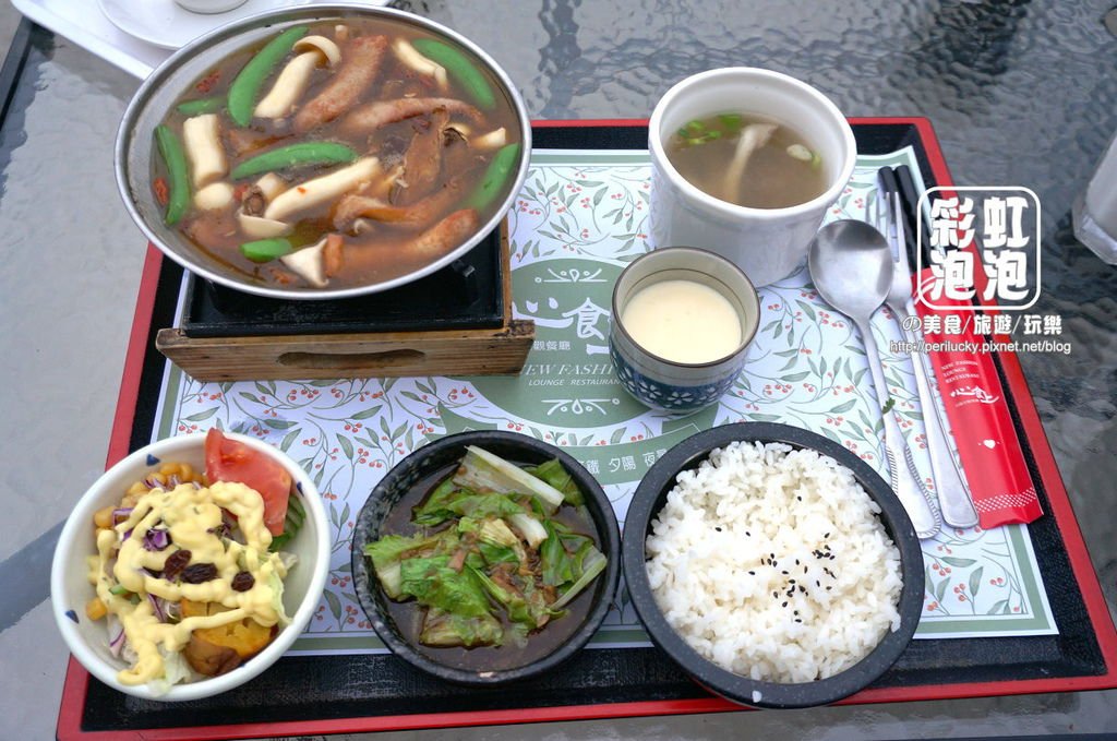 10.心食上現代飲食-麻油松阪豬肉餐.jpg