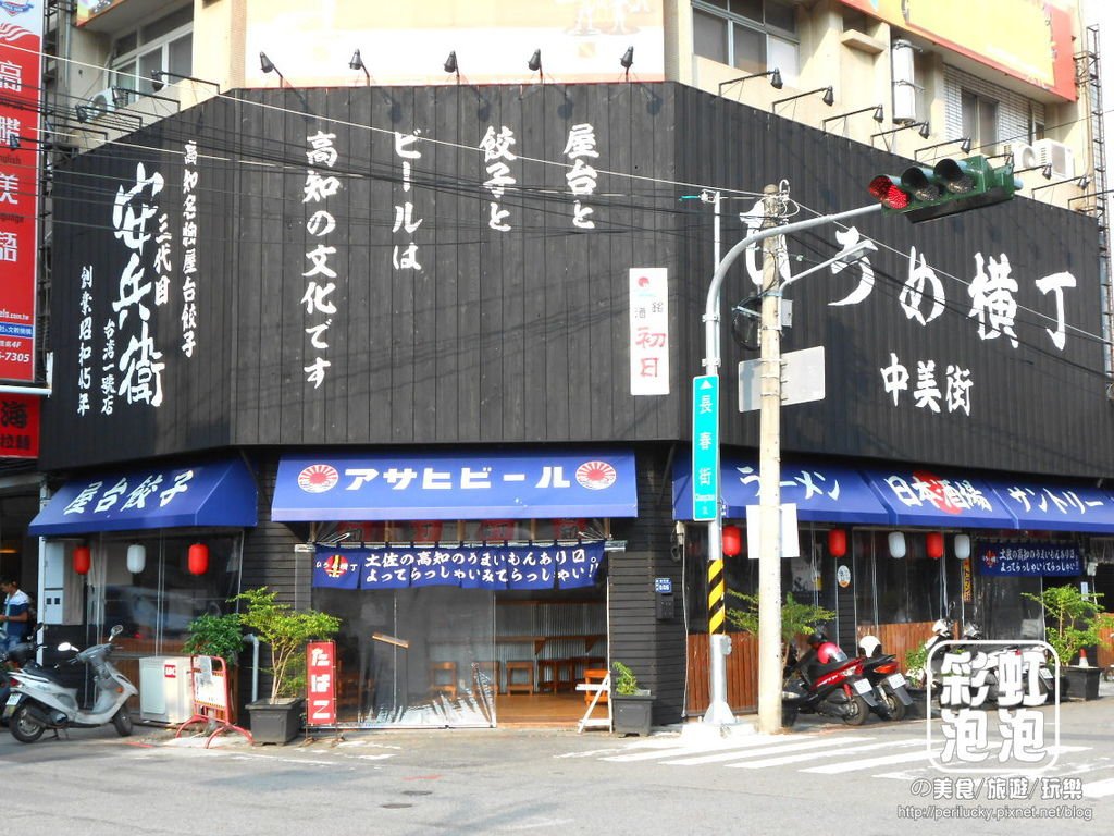 2.安兵衛三代目-台灣一號店外觀.jpg