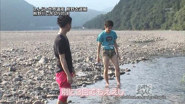 Domoto Tsuyoshi Shoujiki Shindoi 09.09.2009 [HDTV 1280x720] (Dont upload to elsewhere!!)[(039806)20-14-26].JPG