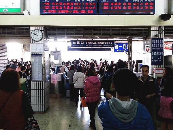 20140228_094919.jpg
