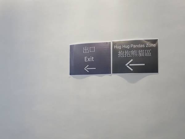 IMG_5224.JPG