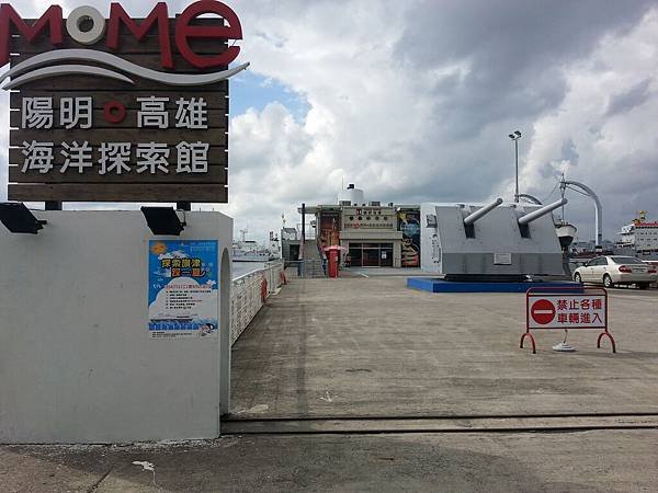 20140819_155151.jpg