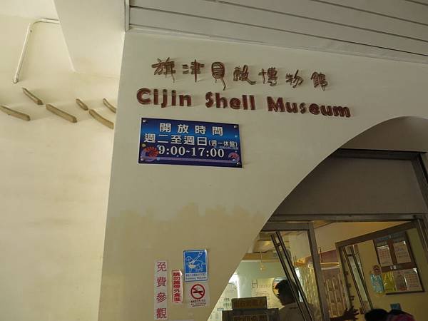 IMG_5968.JPG