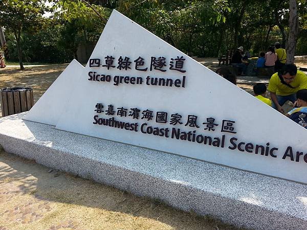 20141024_104453.jpg