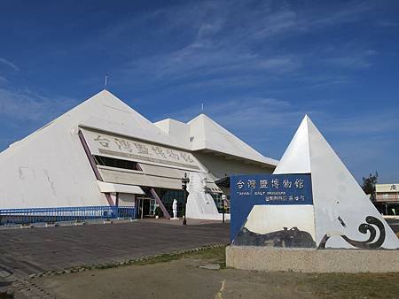 IMG_7969.JPG