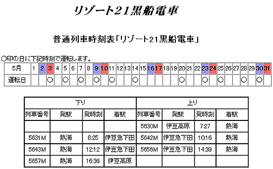 未命名-1.jpg