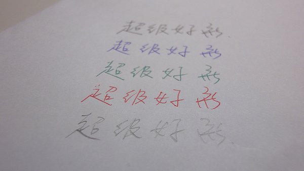 DSC07895.JPG
