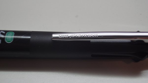 DSC07892.JPG