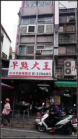 DSC_4364_nEO_IMG.jpg