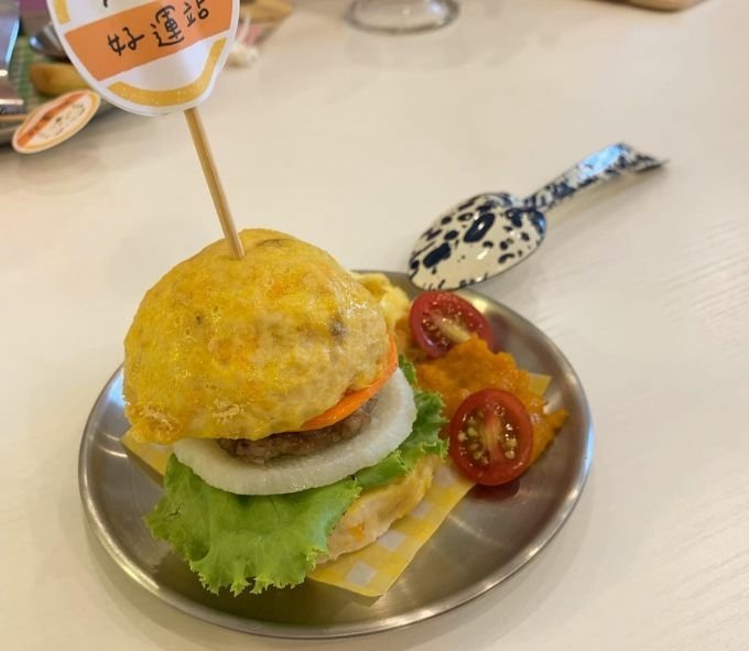 【台北輕食咖啡廳】Haooyun Station 好運站｜好